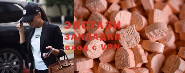 a pvp Дмитровск