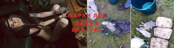 наркотики Алексеевка