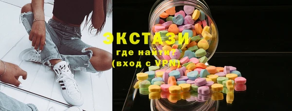 наркотики Алексеевка