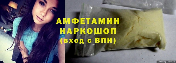 наркотики Алексеевка