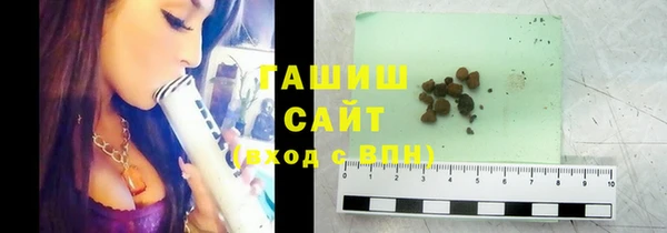 сатива Алексин
