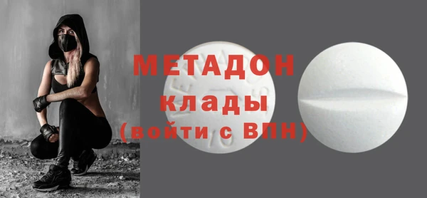 ALPHA PVP Алзамай