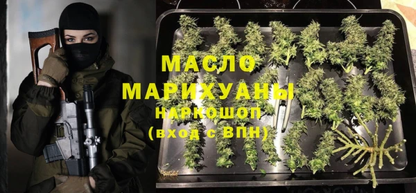 сатива Алексин