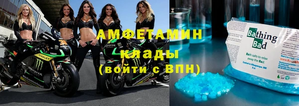 наркотики Алексеевка