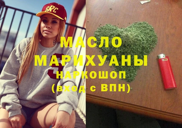 сатива Алексин