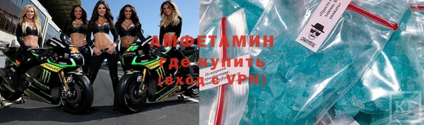 MESCALINE Аркадак