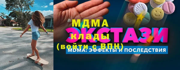 сатива Алексин