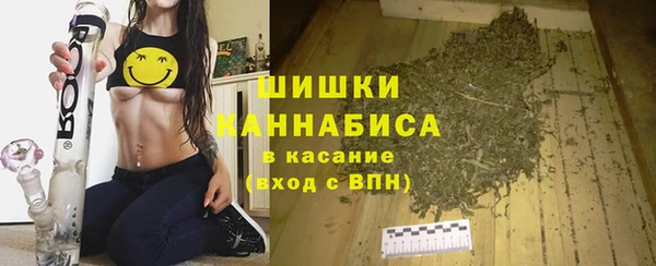 mdpv Армянск
