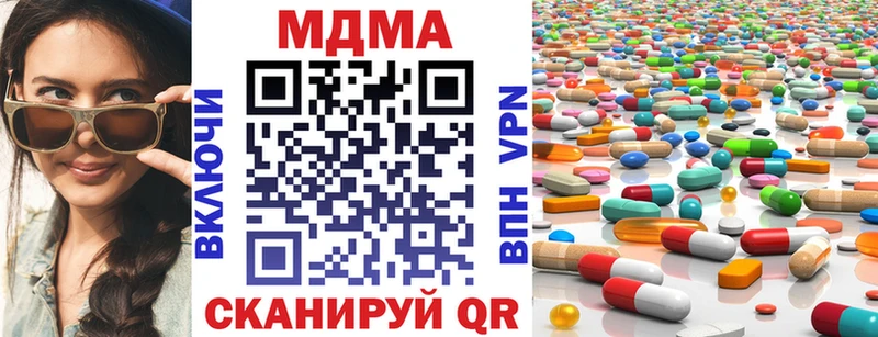 цены   Артёмовский  MDMA VHQ 