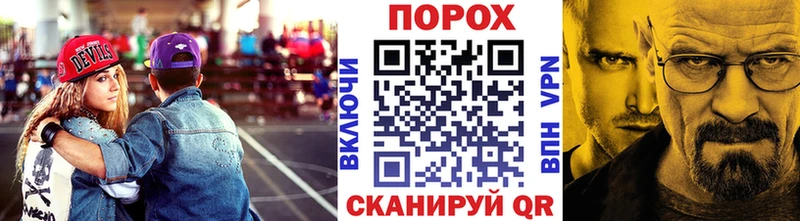 Первитин витя  Артёмовский 